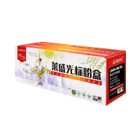 莱盛光标 LSGB-CB435A 黑色硒鼓适用HP LJ-P1005/P1006 ...