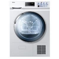 原装海尔8kg滚筒干衣机SGDN8-636U7