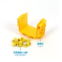 CCSM 光纤槽道 直接头 尾纤槽连接板 直连接组件 接口 120mm