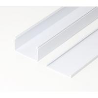 CCSM PVC行线槽走线槽方形白色 30*50mm 3米一根 10根装