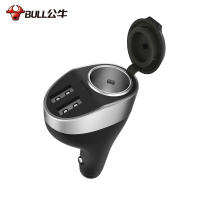 公牛车载充电器点烟器车充汽车一拖三智能usb多功能万能型快充