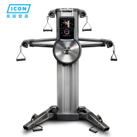 由惠体育美国ICON爱康力量器械诺迪克智能综合有氧训练器高端FushionCST