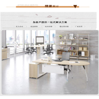 主管台 ws-zgt-wh-08 2600*1600*750