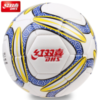 DHS/红双喜足球FS102牛皮纹5号标准十一人制足球标准足球