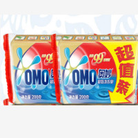 奥妙99强效增白超效洗衣皂200g*2