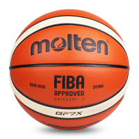 摩腾(Molten)正品标准7号室内外通用篮球PU水泥地耐磨篮球B7G4000(七包服务)