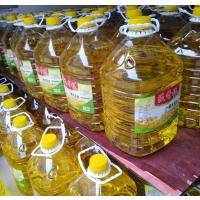 CCSM溢香福大豆油20L