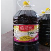 CCSM溢香福菜籽油20L