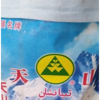 CCSM天山小麦粉10KG