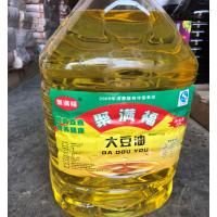 CCSM聚满福大豆油20L