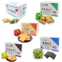 [苏宁自营]三牛 苏打 10斤/箱