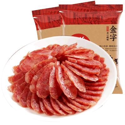 金字腊肠金华香肠自制风干肠400gx2包特产江浙腊味肉肠家用香肠
