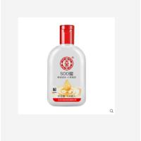 【苏宁自营】大宝 SOD蜜