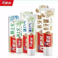 [苏宁自营]去渍健齿 牙膏