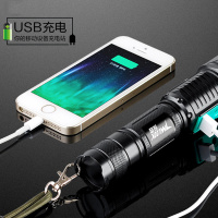 凯仕达LED强光充电t6变焦远射带USB户外手电筒