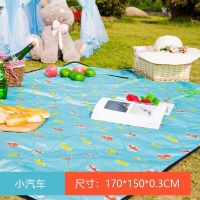 [苏宁自营]探险者 170*150cm 防潮垫