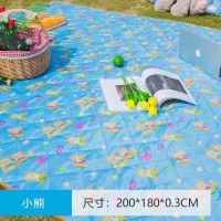 [苏宁自营]探险者200*180cm 防潮垫