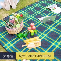 [苏宁自营]探险者210*170cm 防潮垫