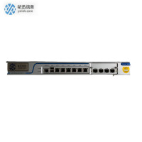铱迅(Yxlink) Web应用防护系统 WAF-5620C