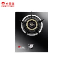 小霸王DS5010燃气灶嵌入式台嵌煤气灶单灶天然气灶液化气灶台式猛火灶具炉具钢化玻璃台嵌两用（液化气）