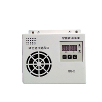 苏海亚(suhaiya) 智能除湿装置 QS-2 (单位:台)