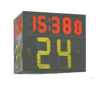 奥强篮球架计时ZJS-3B 二十四秒显示器三面显示