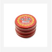 【苏宁自营】褀星 QX-915 120g印泥90*19mm