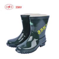 双安电工绝缘鞋，35kv