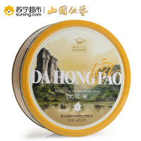 山国饮艺 东方传奇大红袍166g 经久耐泡 配礼袋 岩茶 茶叶