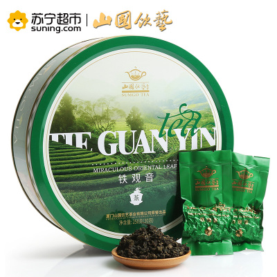 山国饮艺 东方传奇浓香型铁观音250g 香气馥郁 配礼袋 乌龙茶 茶叶