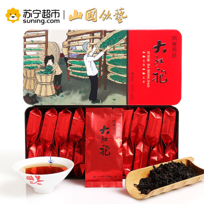 尚客茶品(Sumcl) 幸福茶乡大红袍167g 岩茶茶叶 乌龙茶 罐装