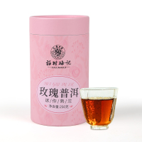 福村梅记 玫瑰普洱迷你熟沱250g 普洱熟茶茶叶 普洱小沱茶