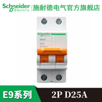 施耐德电气(Schneider Electric)EA9AN 2P D25A 小型断路器