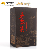福村梅记 2017年普洱老茶头250g 云南普洱茶 普洱熟茶茶叶