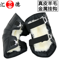 汇德 护腿护膝 护具 A6 (单位:对)