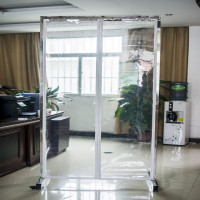 金立美 磁性门帘(含附件) 1.5mm*2600mm*400mm (单位:片)