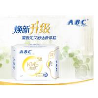 ABC 卫生巾纤薄棉柔日用8片装K11防侧漏240mm卫生巾