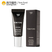 汤姆福特(Tom Ford)男士臻至紧致眼霜 15ml 滋润 保湿 提拉紧致