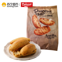 西班牙进口 都瑟(Dulcesol)全麦面包干200g/袋 休闲零食 早餐下午茶