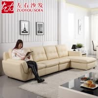 左右沙发 简约头层牛皮沙发客厅真皮大小户型沙发组合家具2833