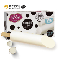 燕塘诗华诺 牛奶棒雪糕 鲜奶冰淇淋雪糕家庭装冷饮 冰激凌 6支装