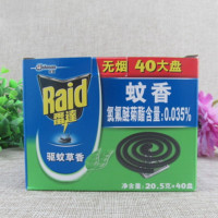 雷达驱蚊草香无烟大盘蚊香12盘