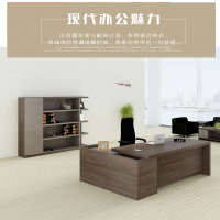 合茂 文件柜 19F109