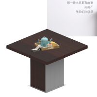 沃盛 洽谈桌 BIZ-NTA-1010 1000*1000*760