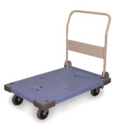 南星 折叠式标准型防滑塑料手推车,脚刹车,150KG DSK-111B