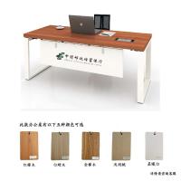 合茂 电脑桌 DNZ-001 1400*700*750