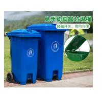 [苏宁自营] 中间脚踏 大垃圾桶 120L