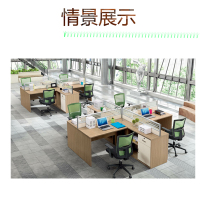 合茂 职员工作位 四人位 21L3007 2800*2800*1050