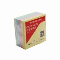 欧标(MATEIST) 彩色组合便签贴 A1107 单位:包 (JL)