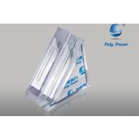 中电保力 防锈魔盒 ARB(单位:对)